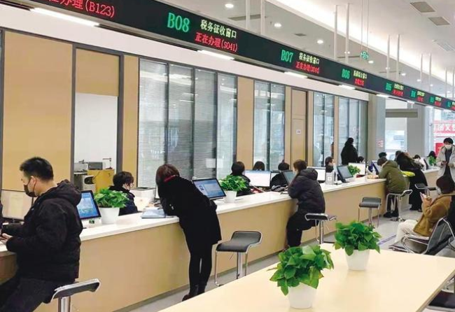 商丘在职住房公积金提取代办条件